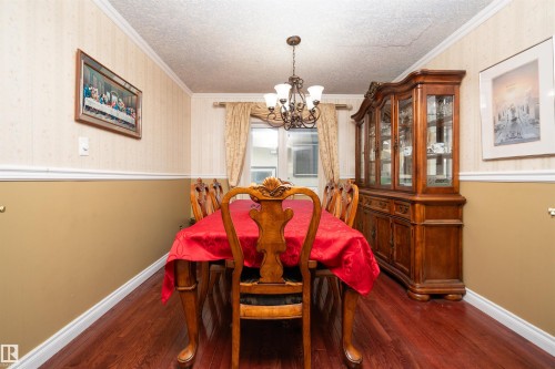 8721 152 Street Nw, Edmonton, AB - Indoor Photo Showing Dining Room