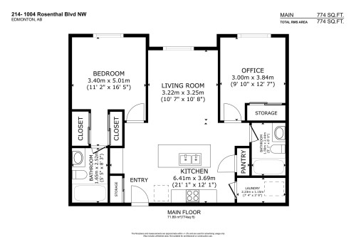 214 1004 Rosenthal Boulevard, Edmonton, AB - Other