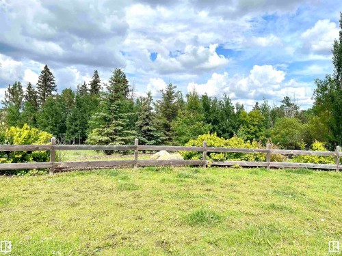7506 May Common, Edmonton, AB - Outdoor With View