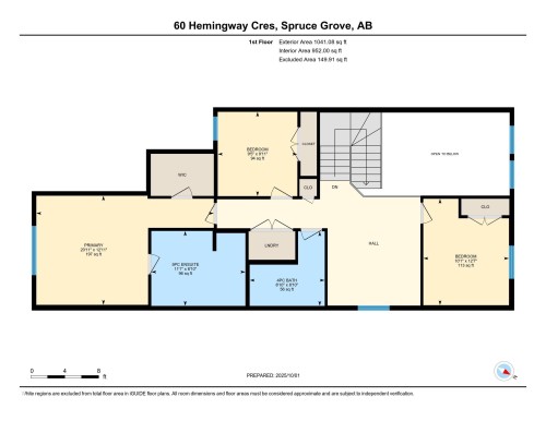 60 Hemingway Crescent, Spruce Grove, AB - Other