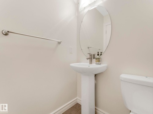 2651 Anderson Crescent, Edmonton, AB - Indoor Photo Showing Bathroom