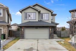 1445 WATES Link  Edmonton, AB T6W 0V1