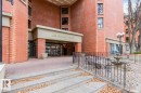 1503 11503 100 Avenue, Edmonton, AB  - Outdoor With Exterior 