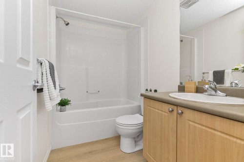 112 630 Mcallister Loop, Edmonton, AB - Indoor Photo Showing Bathroom