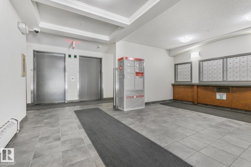 112 630 Mcallister Loop, Edmonton, AB - Indoor Photo Showing Other Room