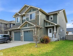 3607 ATKINSON Loop  Edmonton, AB T6W 0X3