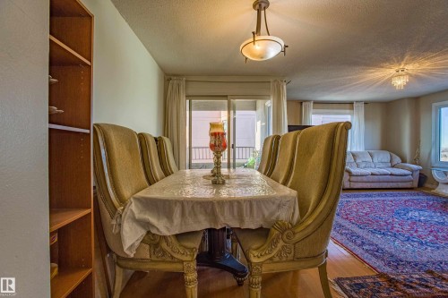 1703 12303 Jasper Avenue, Edmonton, AB - Indoor Photo Showing Dining Room