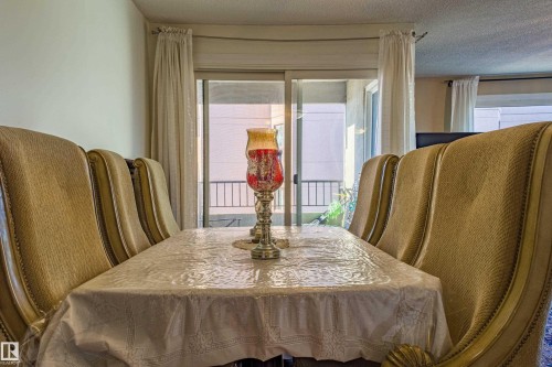 1703 12303 Jasper Avenue, Edmonton, AB - Indoor Photo Showing Dining Room