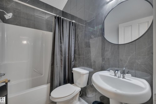 14047 136 Street, Edmonton, AB - Indoor Photo Showing Bathroom