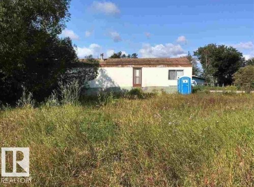 View of home's exterior - 4904 51 Avenue, Opal, AB - Outdoor