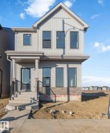 262 CHAPPELLE Drive  Edmonton, AB T6W 5R4