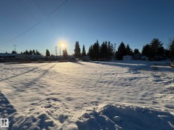 5204,5208 48 Street  Waskatenau, AB T0A 3P0