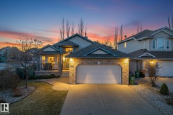 20756 90 Avenue  Edmonton, AB T5T 1T4