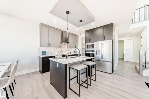 4 Edgefield Way, St. Albert, AB - Indoor Photo Showing Kitchen With Upgraded Kitchen