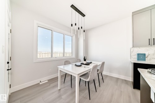 4 Edgefield Way, St. Albert, AB - Indoor Photo Showing Dining Room