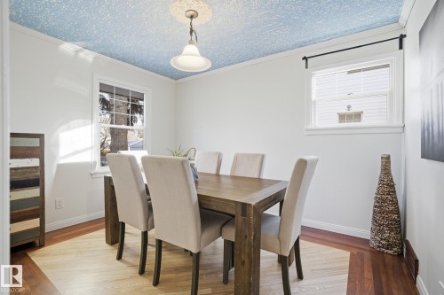 9734 71 Avenue, Edmonton, AB - Indoor Photo Showing Dining Room