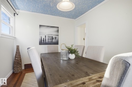 9734 71 Avenue, Edmonton, AB - Indoor Photo Showing Dining Room