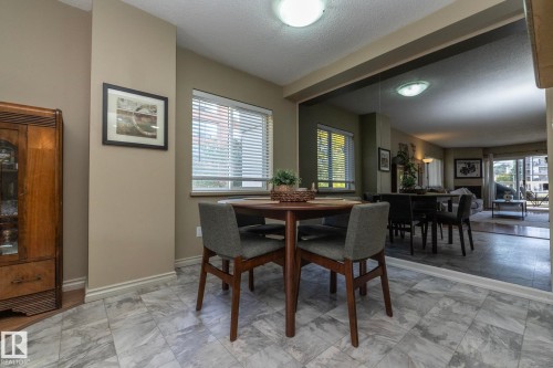 205 10130 114 Street, Edmonton, AB - Indoor Photo Showing Dining Room