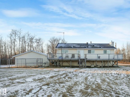 192075 Twp 535, Rural Lamont County, AB - Outdoor With Deck Patio Veranda