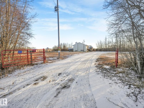192075 Twp 535, Rural Lamont County, AB - Outdoor With View
