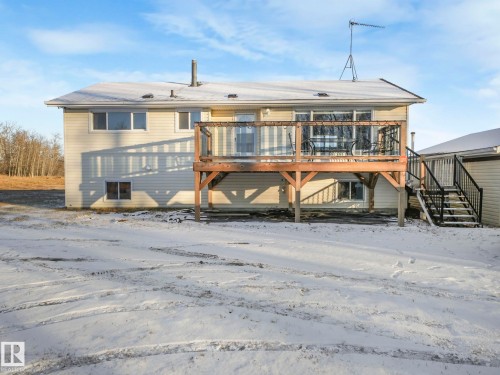 192075 Twp 535, Rural Lamont County, AB - Outdoor With Deck Patio Veranda