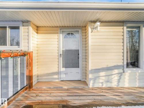 192075 Twp 535, Rural Lamont County, AB - Outdoor With Exterior