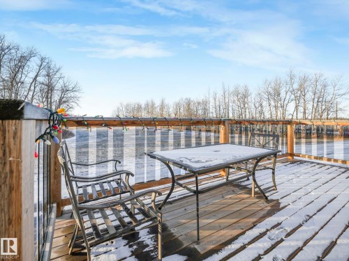 192075 Twp 535, Rural Lamont County, AB - Outdoor With Deck Patio Veranda