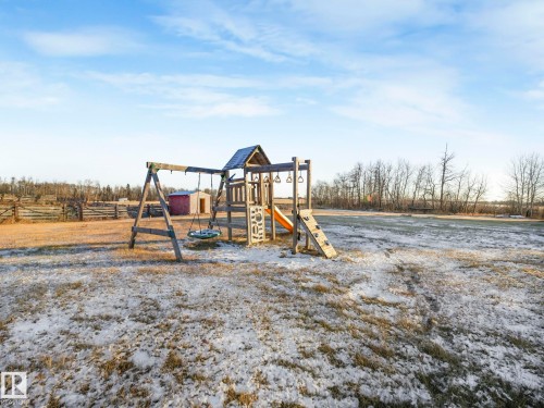 192075 Twp 535, Rural Lamont County, AB - Outdoor With View