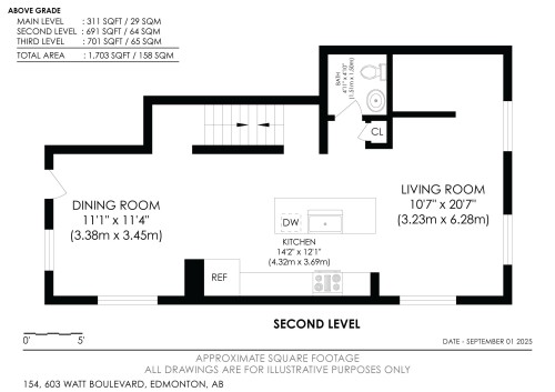 154 603 Watt Boulevard Sw, Edmonton, AB - Other