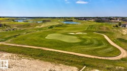 19 Whitetail Crescent  Mundare, AB T0B 3H0