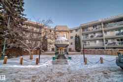 315 5125 RIVERBEND Road  Edmonton, AB T6H 5K5
