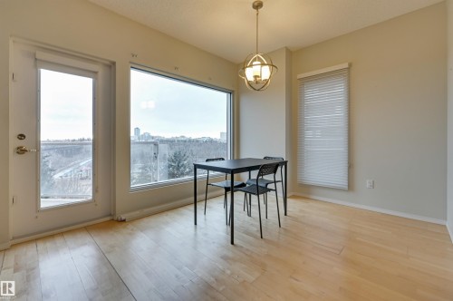 501 9708 110 Street, Edmonton, AB - Indoor Photo Showing Dining Room