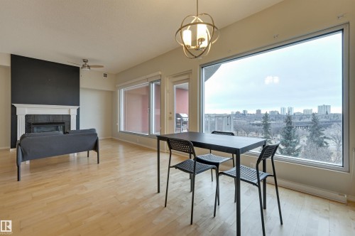 501 9708 110 Street, Edmonton, AB - Indoor Photo Showing Dining Room