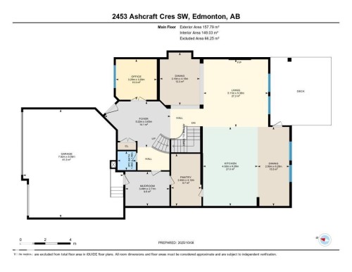 2453 Ashcraft Crescent, Edmonton, AB - Other