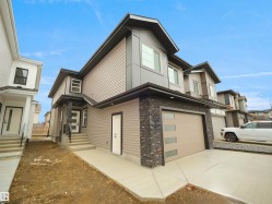 6811 171 Avenue  Edmonton, AB T5Z 0W3