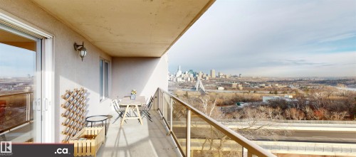 605 10649 Saskatchewan Drive, Edmonton, AB - Outdoor With View