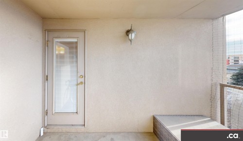605 10649 Saskatchewan Drive, Edmonton, AB -  Photo Showing Other Room