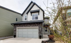 3952 CLAXTON Loop  Edmonton, AB T6W 1Y7