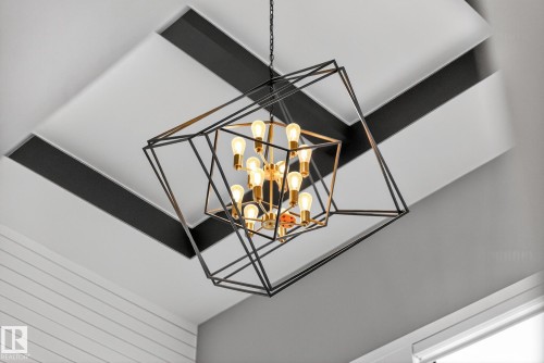 1075 Goldfinch Way, Edmonton, AB - Indoor Photo Showing Other Room