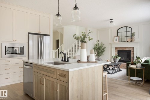 17419 7 Street, Edmonton, AB - Indoor Photo Showing Kitchen With Upgraded Kitchen