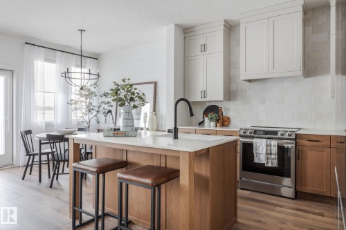 16 Emerald Way, Spruce Grove, AB - Indoor Photo Showing Kitchen With Upgraded Kitchen