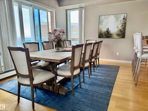 901 10504 99 Avenue, Edmonton, AB - Indoor Photo Showing Dining Room