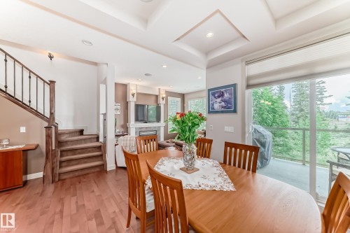 1673 James Mowatt Trail, Edmonton, AB - Indoor Photo Showing Dining Room