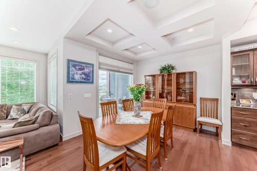 1673 James Mowatt Trail, Edmonton, AB - Indoor Photo Showing Dining Room