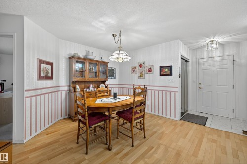 103 10935 21 Avenue, Edmonton, AB - Indoor Photo Showing Dining Room