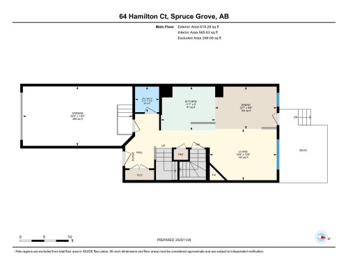 64 Hamilton Court, Spruce Grove, AB - Other