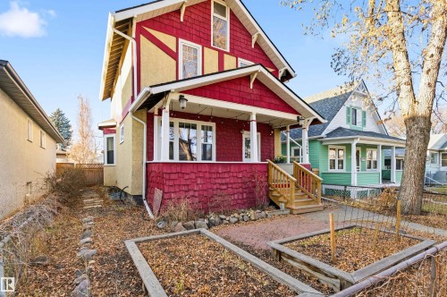 11636 92 Street, Edmonton, AB - Outdoor