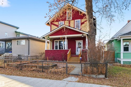 11636 92 Street, Edmonton, AB - Outdoor