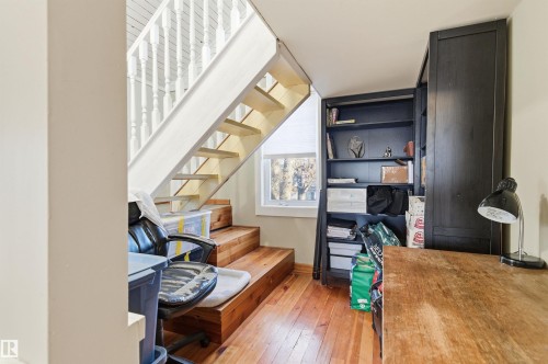 11636 92 Street, Edmonton, AB - Indoor Photo Showing Other Room