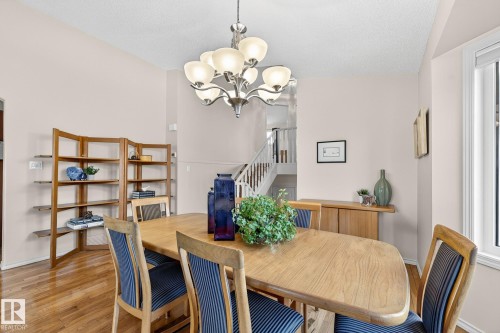 154 Oeming Road, Edmonton, AB - Indoor Photo Showing Dining Room
